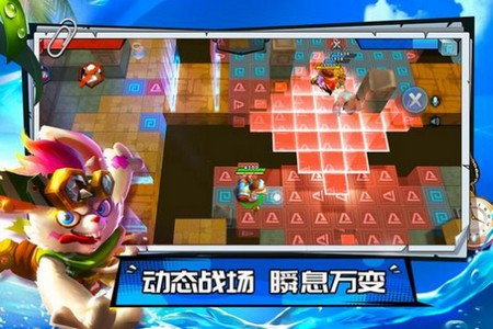 捣蛋奇兵 2019-12-10 11:23