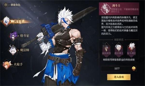 地下城复刻版  v1.10.45