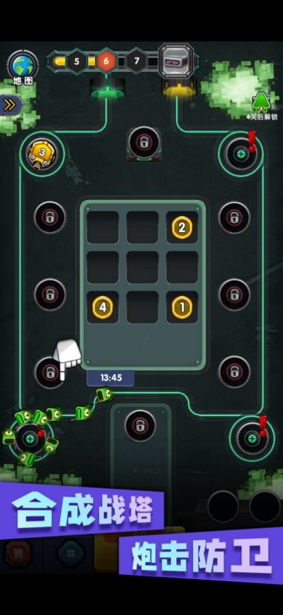 炮击小怪兽  V 1.0