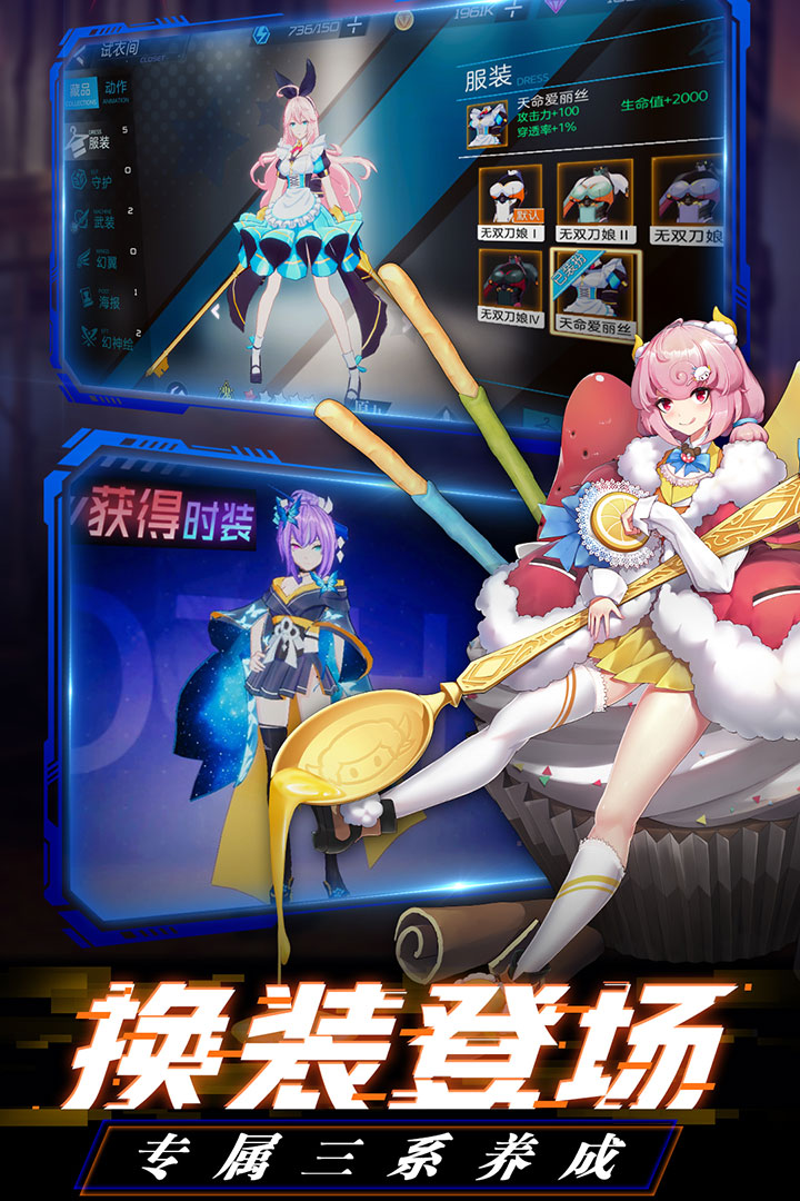 暮色方舟 九游版 v3.0.5
