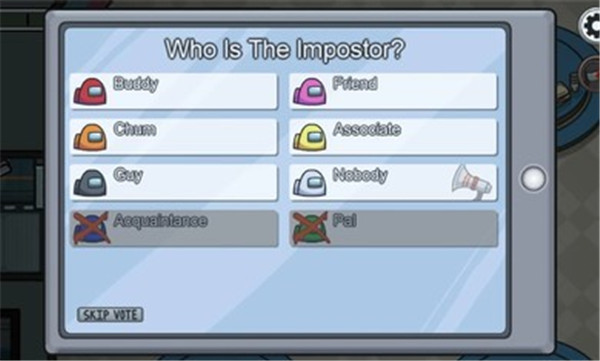 在我们之间2022更新版