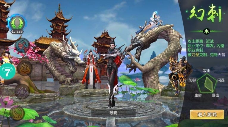 御剑长虹 2020-04-12 11:32