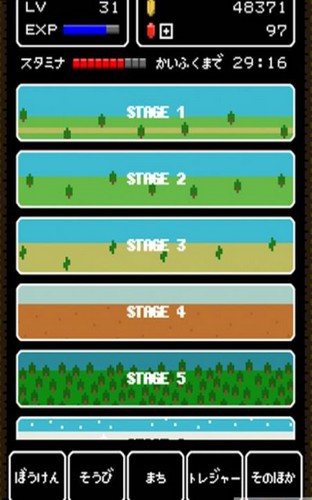 恶魔任务迂回龙的诅咒 2019-12-17 15:00
