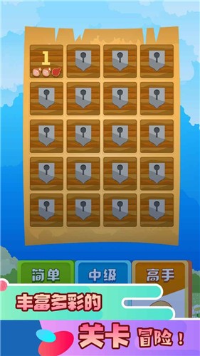 拼了吧苟且狗.jpg 拼了吧苟且狗.jpg