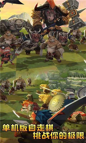 疯狂连萌单机版 v5.0.2