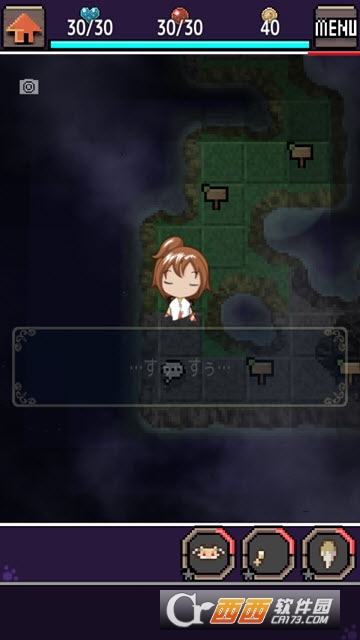 Chimera Recollect v1.0.0 安卓版