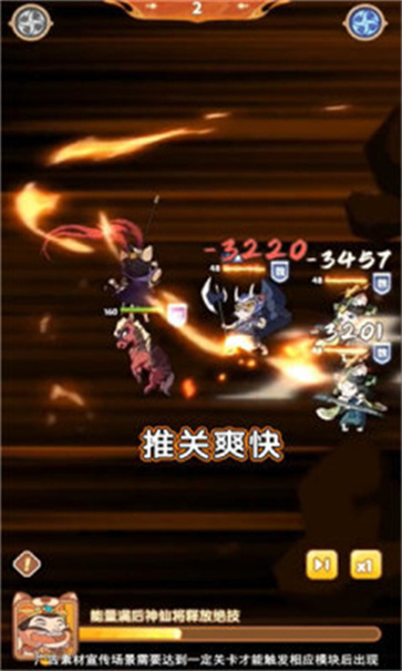 喵喵大主公  v1.7.0