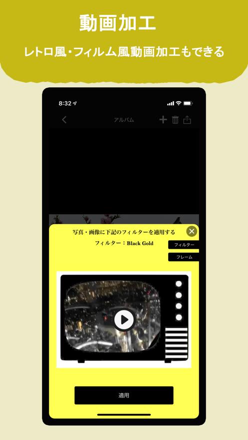 Mosars  V 1.4.8