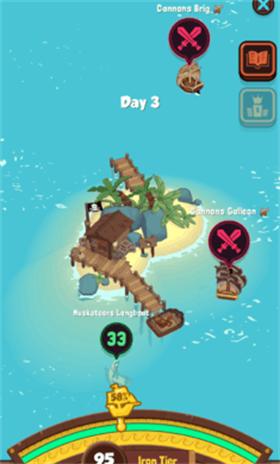 海盗船自走棋 v1.0.0