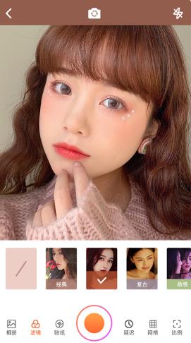 拍立得相机  v1.1