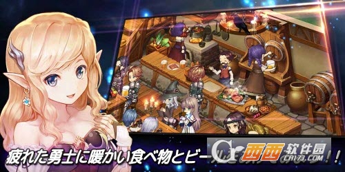 勇士旅馆 1.0.3 安卓版