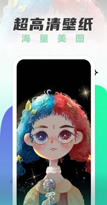 遥望相机.jpg 遥望相机.jpg