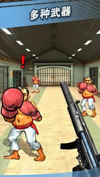 射击精英神枪手免费金币最新版  v4.0.3