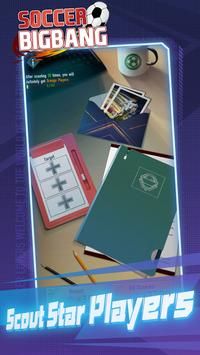 足球豪门之路 v3.0.5