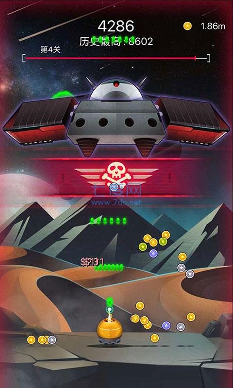 炮塔防空Air Defence