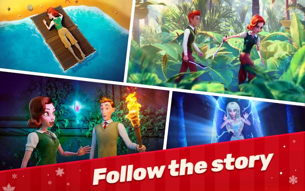 亚特兰蒂斯奥德赛国际服