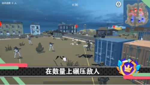 少女战地游戏 v1.6.1