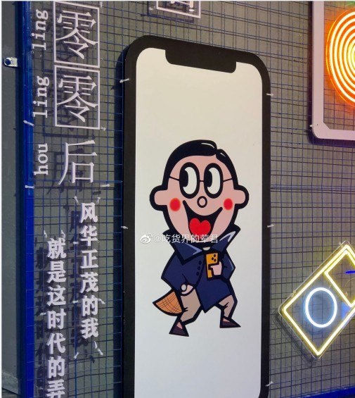 旺仔高质量男性照片.jpg
