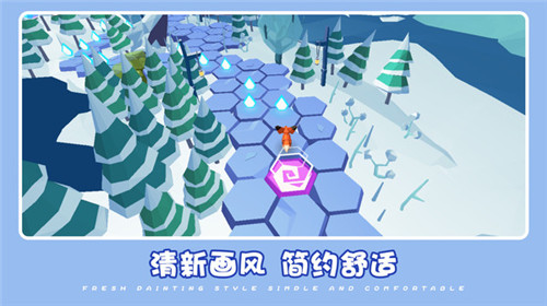 可爱萌宠冒险 v1.0.5
