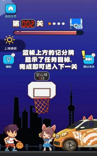 这才是高手游戏  v1.0