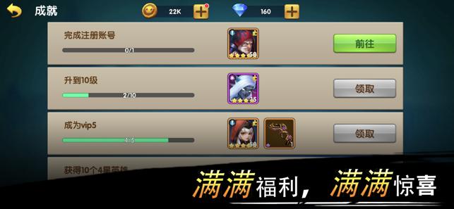 法师的指引 V 1.0.0
