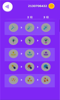 ninja hands免费金币最新版  v4.2.2