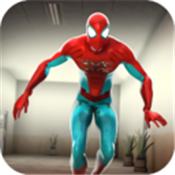 蜘蛛英雄隐形生存