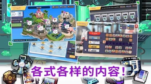 异世界格斗少女养成记 v1.0.59