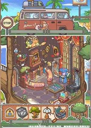 乐缤纷庄园  v2.0.10.13.1227