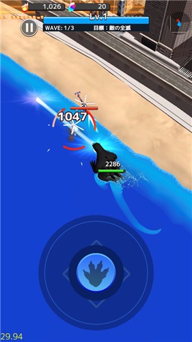 哥斯拉毁灭  v1.0.2