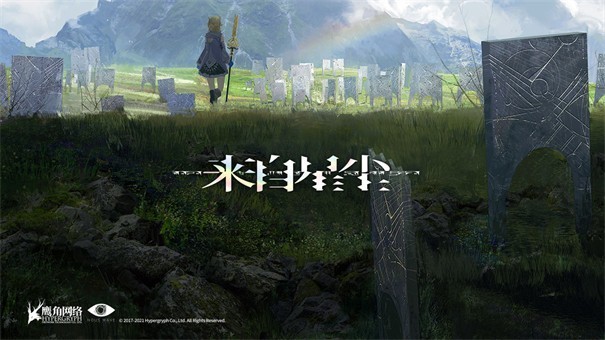 来自星尘单机版 需要支持安卓系统5.2以上