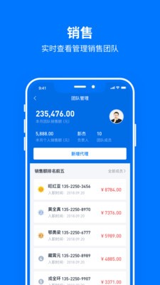 驾多多 2020-09-29 16:43