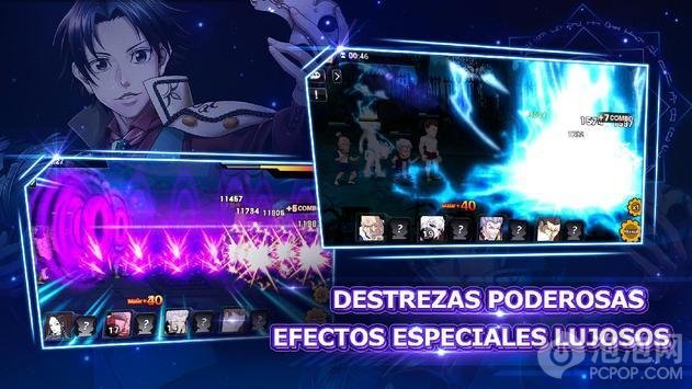 唤醒超能力 v1.0.1