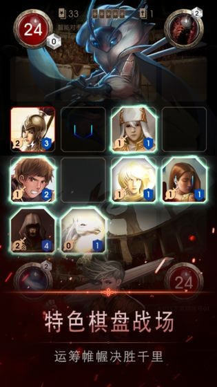 阿蒂丝契约试炼手游官方最新版  v5.0.4