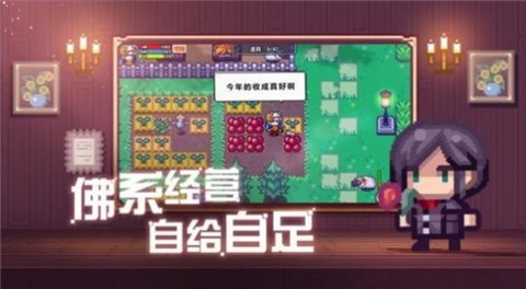 疯狂忍者冒险  v1.0