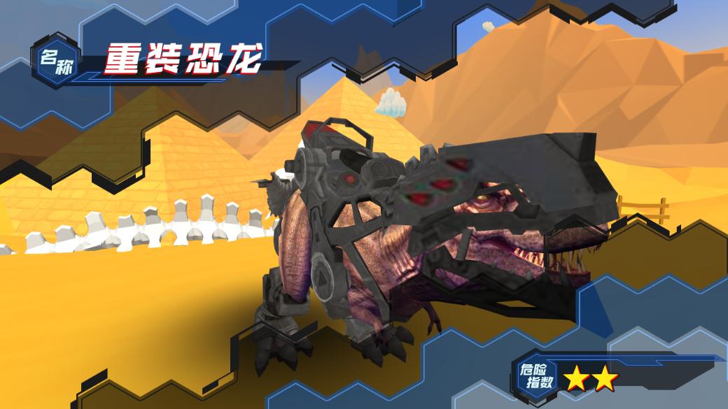 无敌龙格斗 2021-09-22 17:40