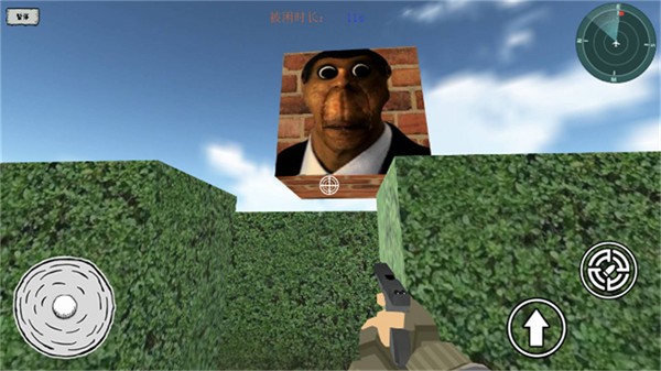 迷宫冒险逃离  v1.0