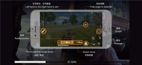 生存小队单机版最新版本中文版 v1.0.4