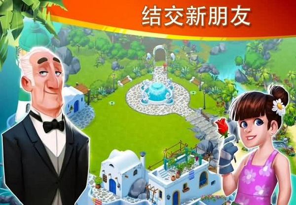 迷失之岛消消乐冒险无限星星版