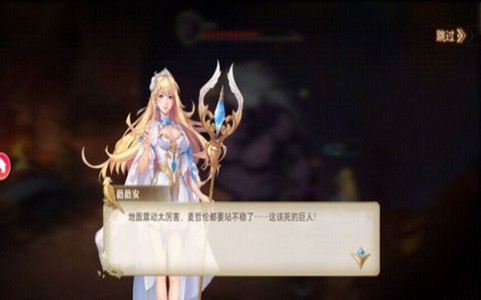 黎明航线女帝 2024-06-25 15:08
