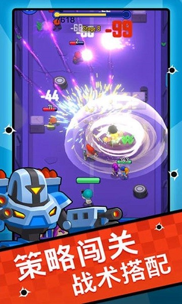 特遣小分队游戏  v0.0.1