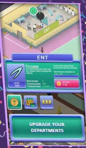 闲置真正医院大亨游戏最新安卓版（MegaHospitalTycoon）  v3.5.3