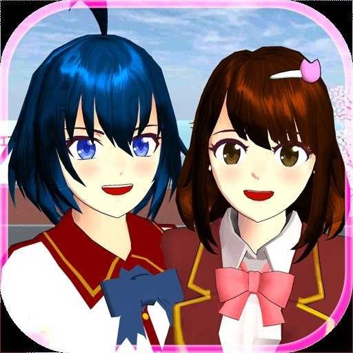樱花校园模拟器汉服古装