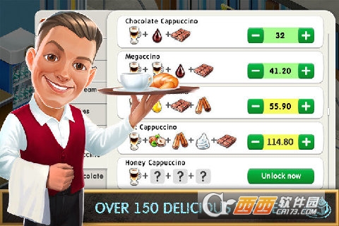 我的咖啡店(My Cafe)中文版截图0