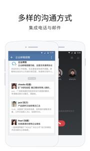 企业微信.jpg 企业微信.jpg