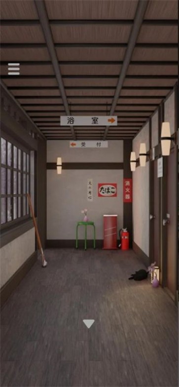 纪念馆温泉旅店  v1