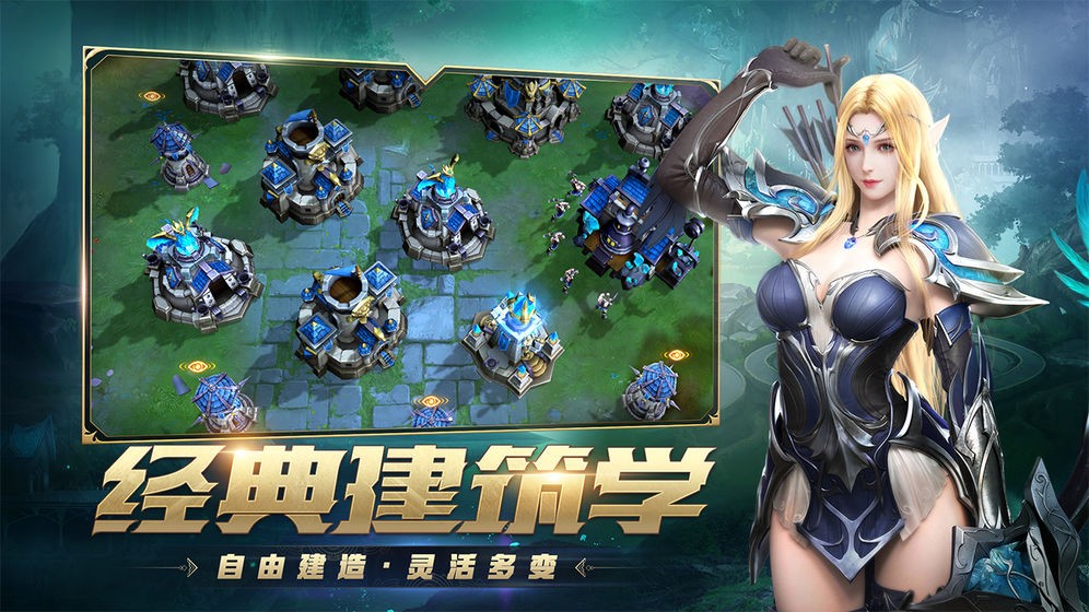 风暴战争 v1.4
