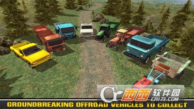 4X4山地赛车手游 v2.1 安卓版