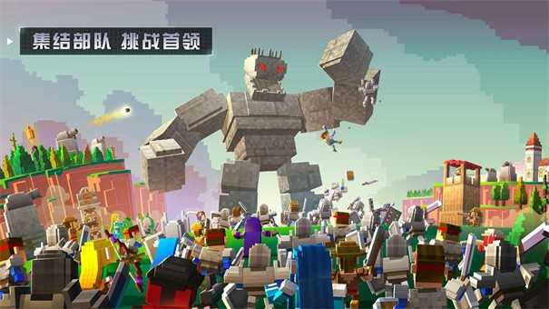 边境军团 v3.1.8.1