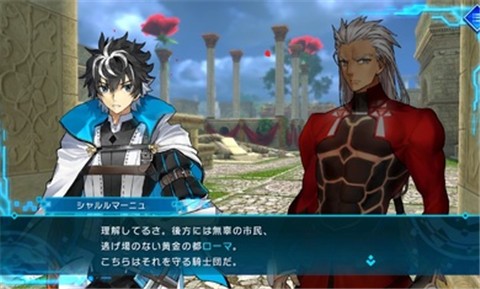命运创世连接手机版